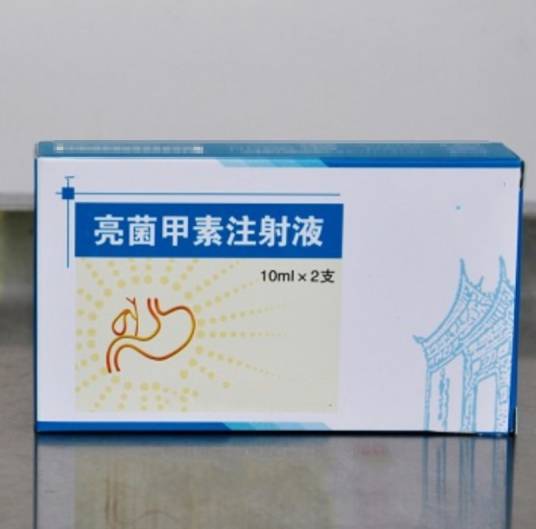 亮菌甲素注射液_百度百科