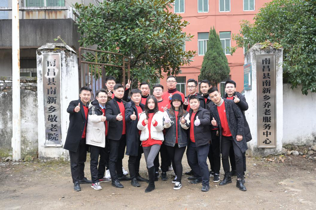 广州魅熙网络科技有限公司