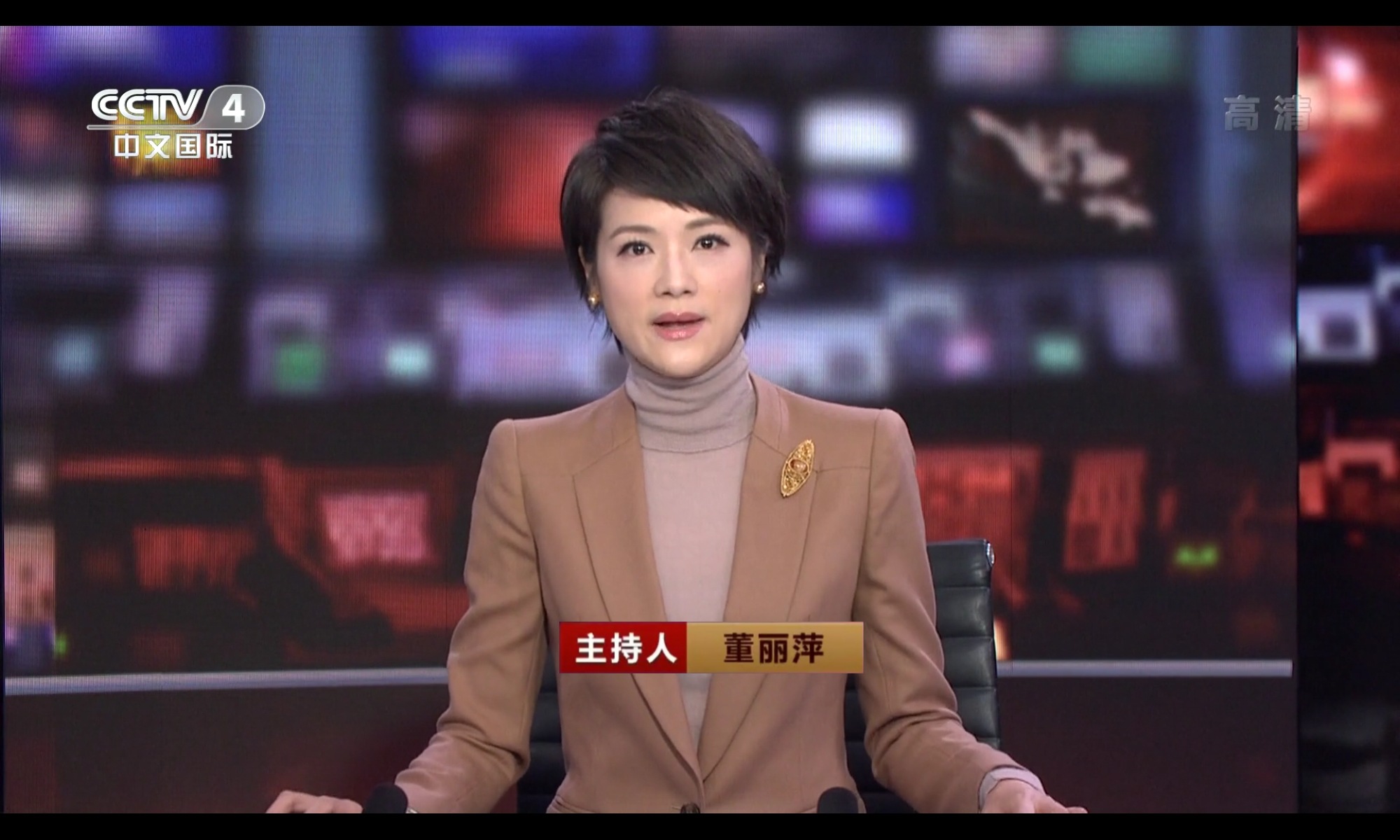  p>《中国新闻》开播于1992年10月1日,是 a target="_blank" href="