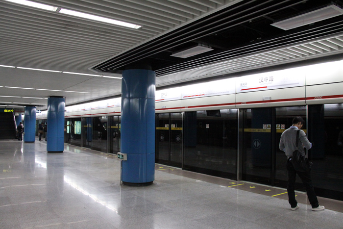 汉中路站