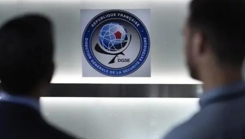 de la sécurité extérieure,缩写dgse)是法国最大的情报机构