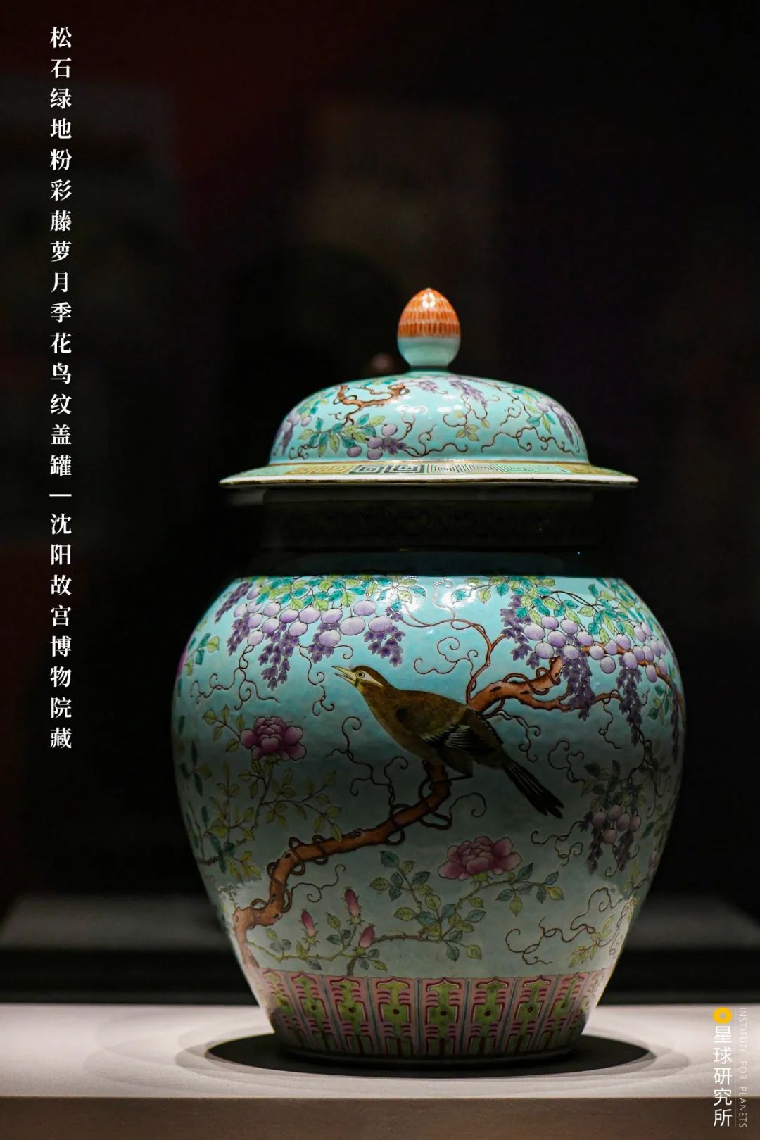 你的年终奖能不能买得起一件瓷器？_百科TA说
