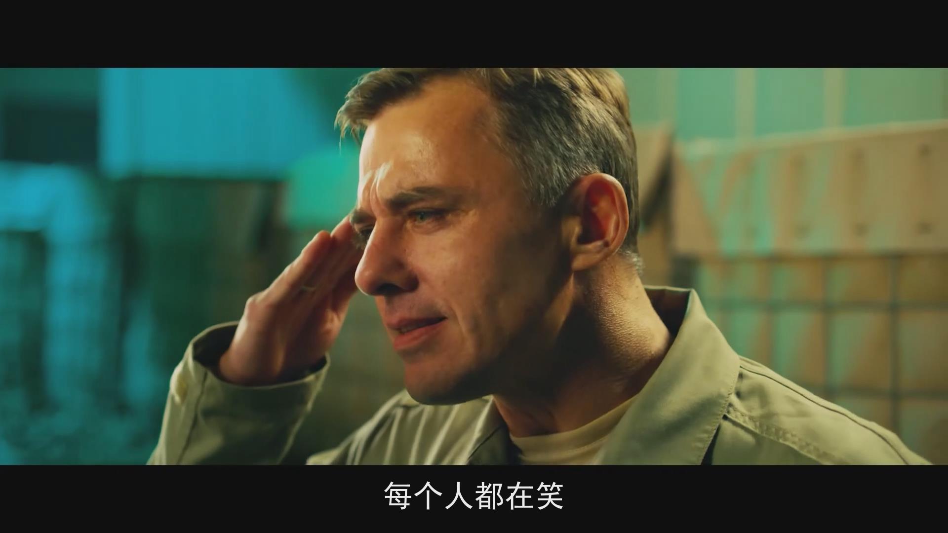 《天空》是伊戈尔·科皮洛夫执导的战争