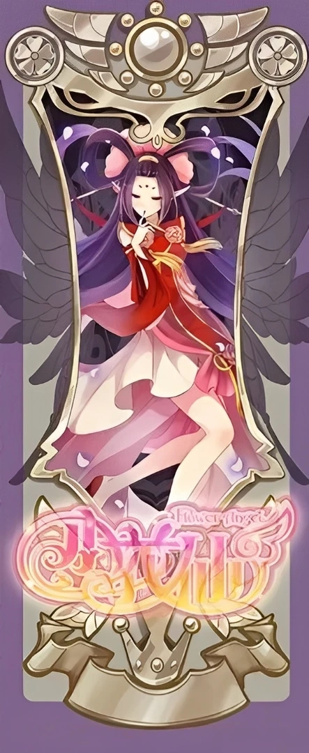  p data-id="gnbirdstvg">如意,动画《小花仙》系列中的牡丹花精灵王.