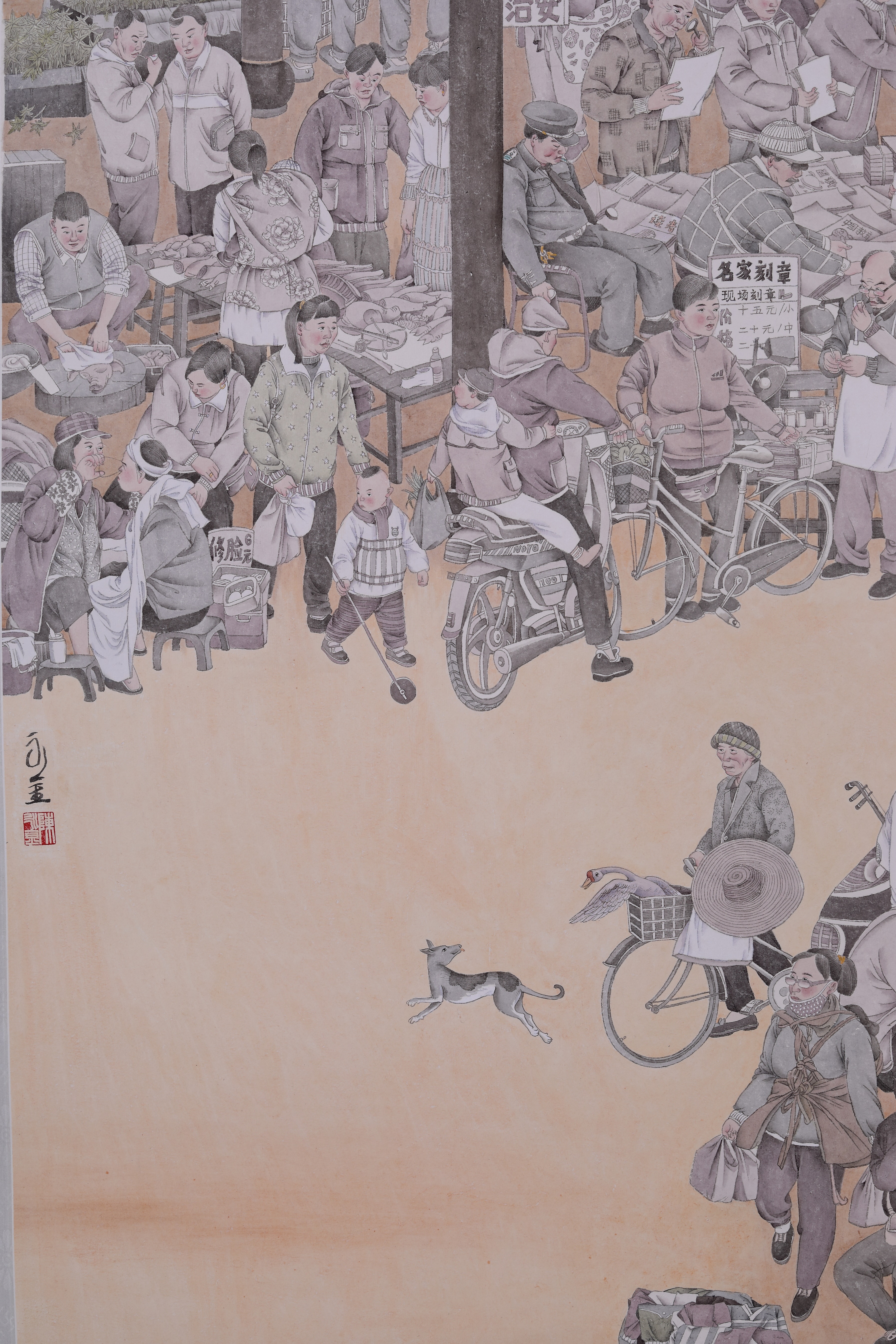  p data-id="2lhf8cbo2gf">陈永金,1983年生于广东省雷州 span class=