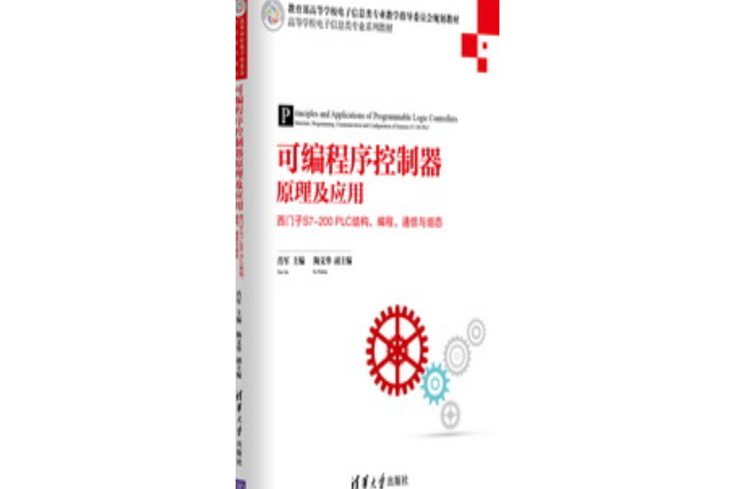 java開發(fā)應(yīng)用場(chǎng)景_桌面應(yīng)用程序主要開發(fā)技術(shù)應(yīng)用場(chǎng)景_nodejs開發(fā)桌面程序