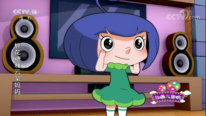 ">小苹果,角色登场自《棉花糖和云朵妈妈》,在《新大头儿子和小头爸爸