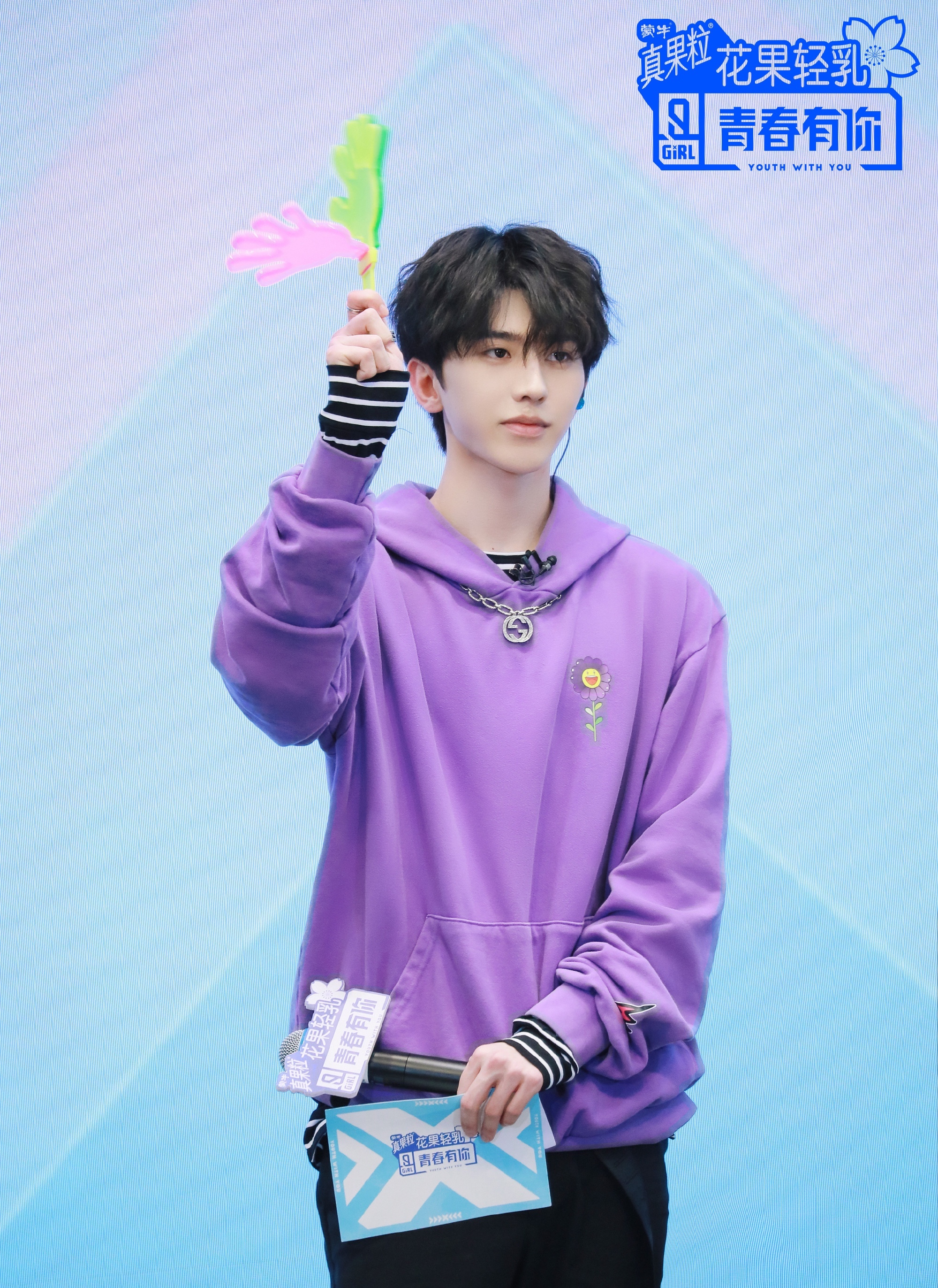  p>蔡徐坤(kun),1998年8月2日出生于浙江温州,籍贯湖南怀化 sup data