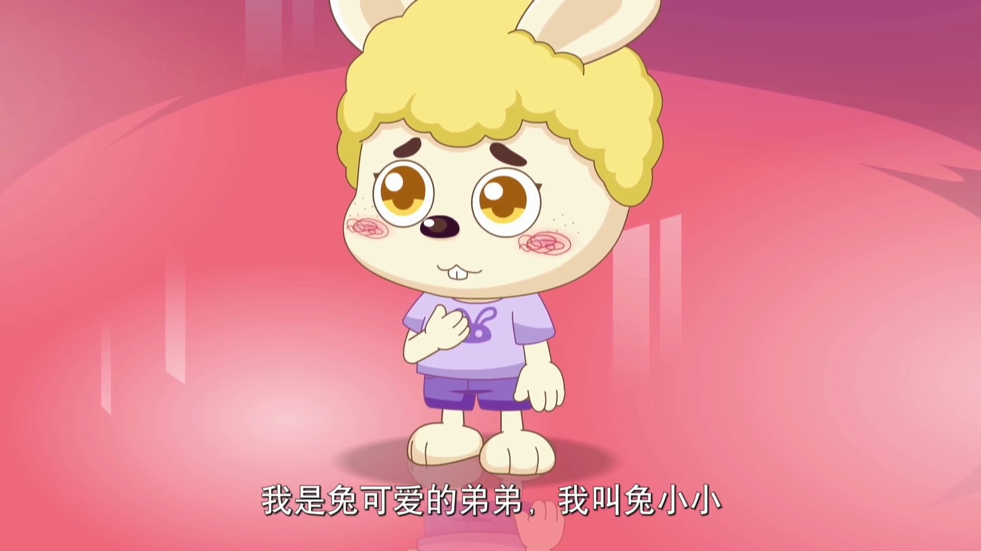  p>《喜羊羊与灰太狼》(pleasant goat and big big wolf)是由 a