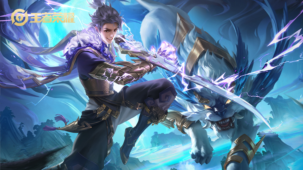 曜,是腾讯手游《 a target="_blank" href="/item/王者荣耀/18752941"