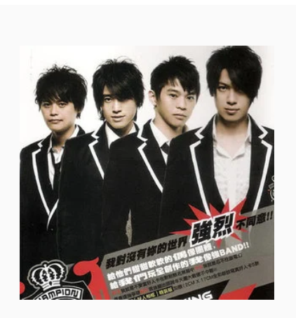  p data-id="syvuffavffzd">《昨天今天明天》是强辩乐团演唱的歌曲