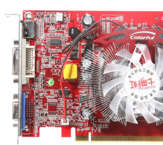  p>七彩虹9500gt白金版是产于中国大陆的显卡,毛重为0.7kg. /p>