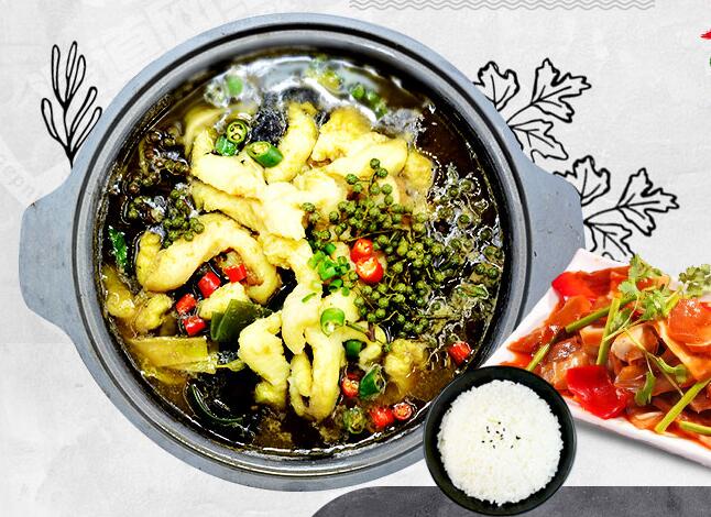 咪咕鱼 全网资源