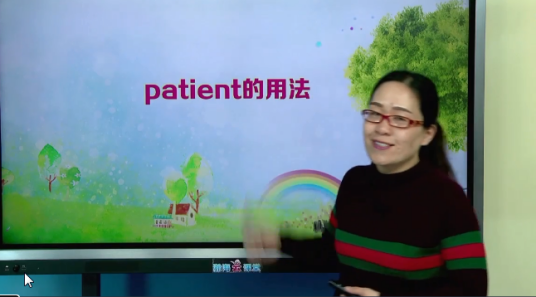 patient的用法_百度百科