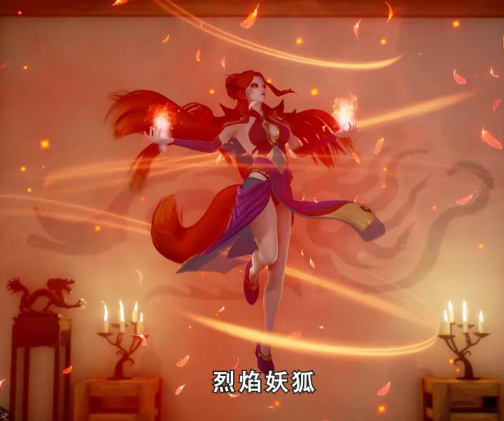 著的东方玄幻小说《 a target="_blank" href="/item/妖神记/1437014