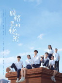 张星禾（中国内地影视女演员）_百度百科