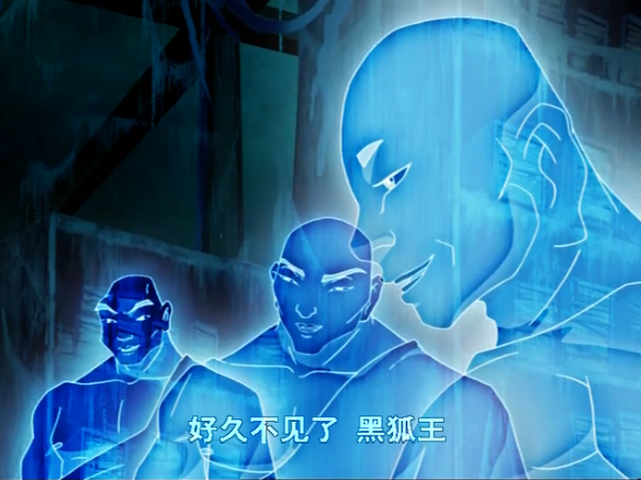  p>黑狐王,动画片《 a target="_blank" href="/item/中华小子