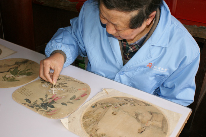 装裱修复技艺(苏州书画装裱修复技艺)