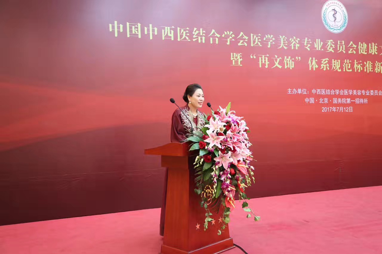 杨慧君