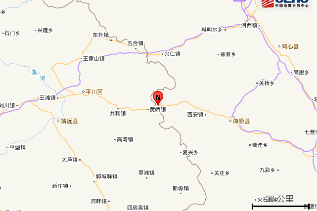 mirs">6·9海原地震是2022年6月9日11时0分在宁夏中卫市海原县发生的