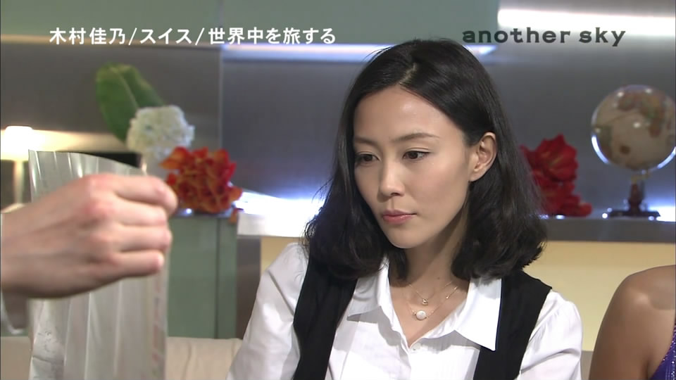 木村佳乃