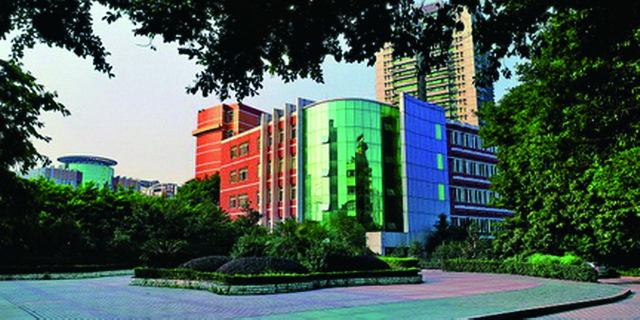 重庆市求精中学校