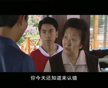 ">昆明市艺术学校 /a>表演系,2004年参加拍摄第一部电视剧《 a