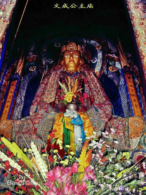 贞观/3695091" data-lemmaid="3695091">贞观 /a>年间,吐蕃赞普 a