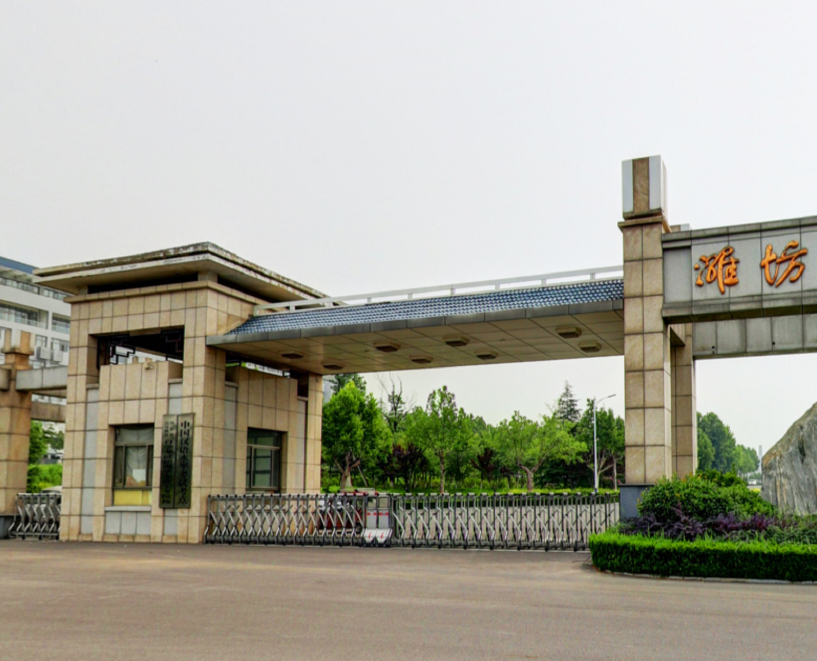  p>潍坊医学院是山东省省属全日制普通高等医学院校,坐落于山东半岛