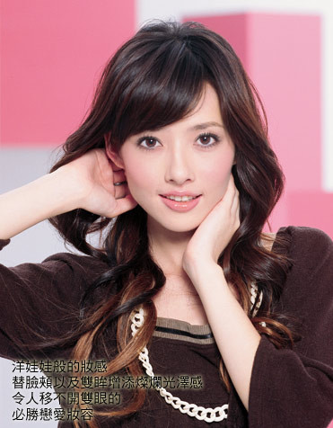  p>郭碧婷(bea hayden),1984年1月16日出生于台湾省台北市,华语影视女