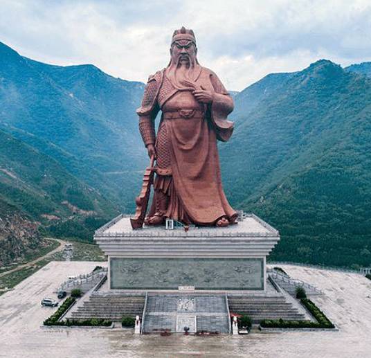 关帝圣像景区_百度百科