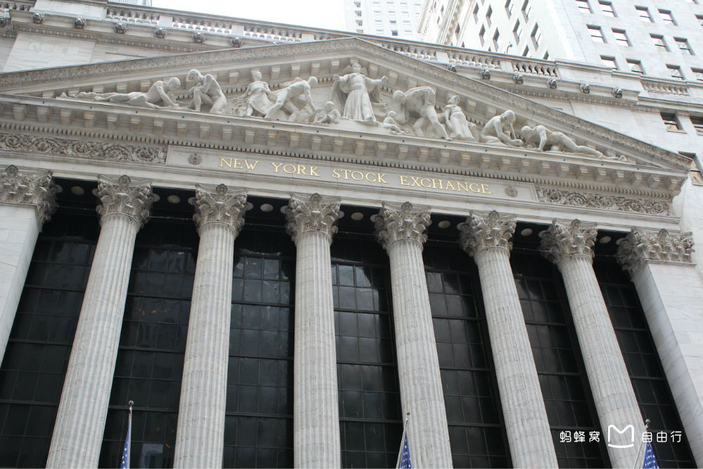‎纽约证券交易所