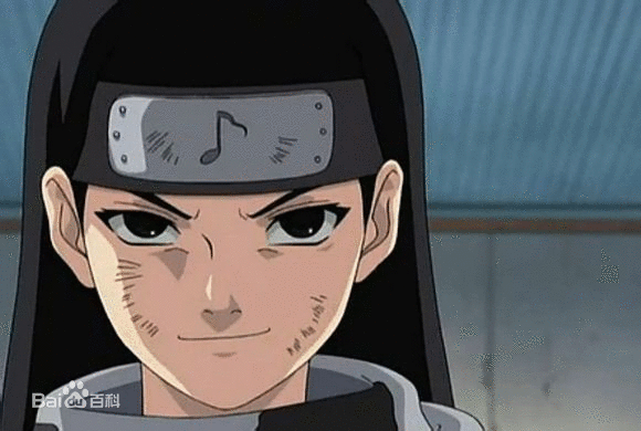  p>琴·槌,日本漫画《火影忍者》及其衍生作品中的女性角色,音隐村的