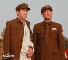 《东方》饰演罗瑞卿