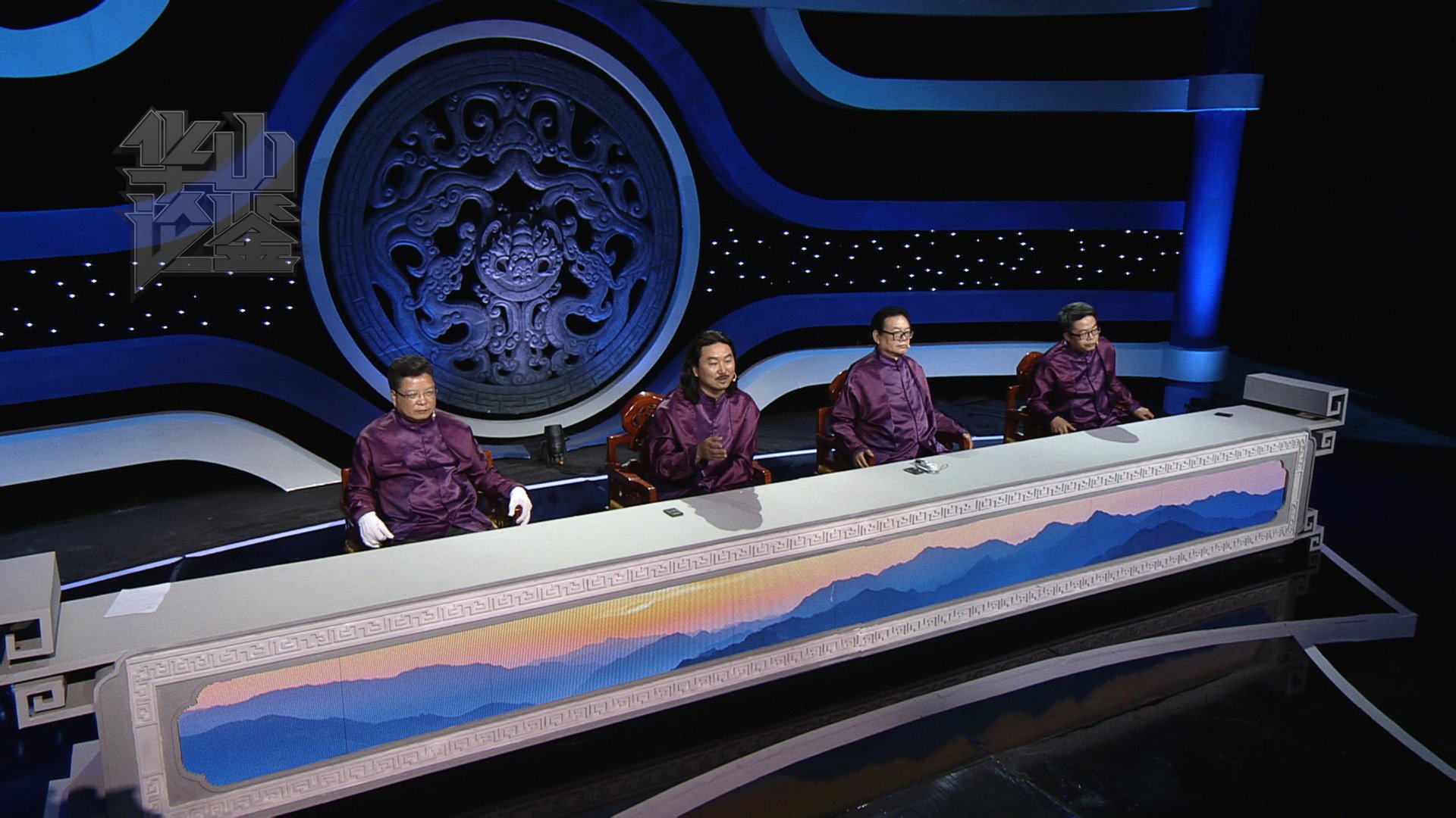  p data-id="gnfdwtohu2">《华山论鉴》是陕西卫视的一档大型文化收藏