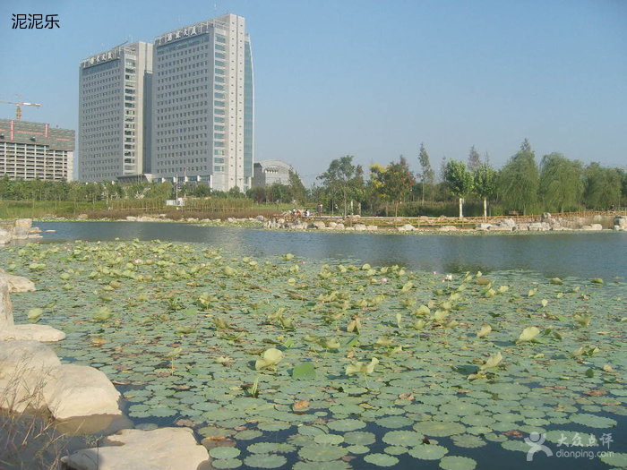 博大公园
