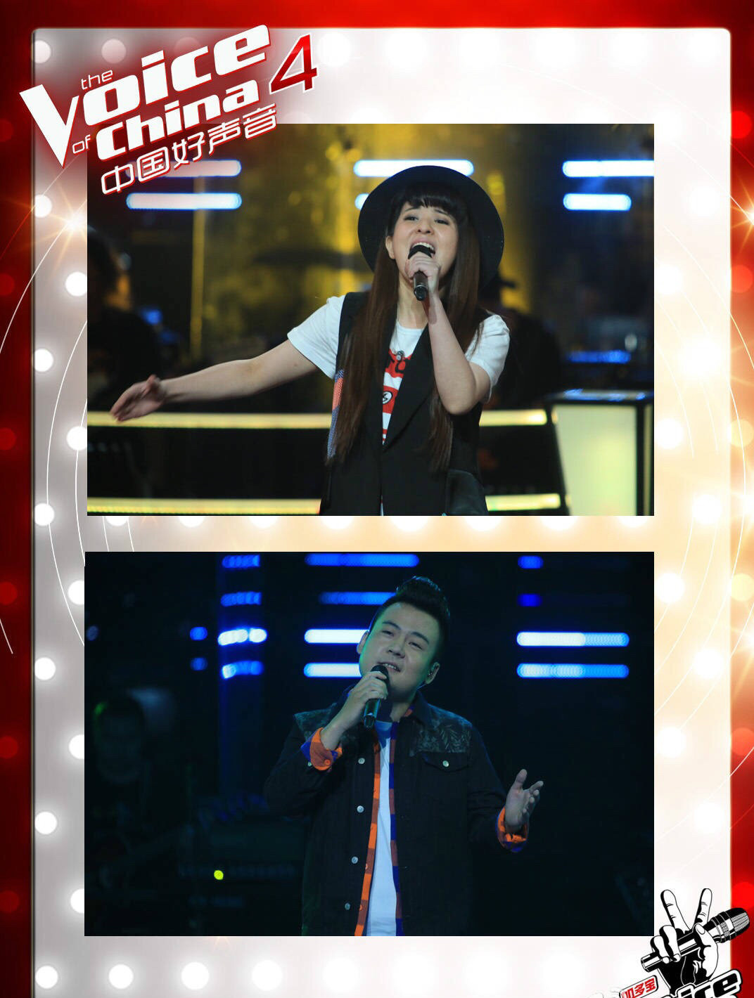  p>李邹珺(贝贝),1987年7月31日出生于湖北省武汉市,中国内地女歌手.