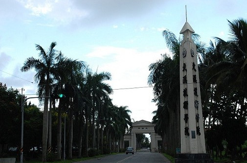  p>大汉技术学院位于  a href="#" data-lemmaid="2602234">花莲县 /a