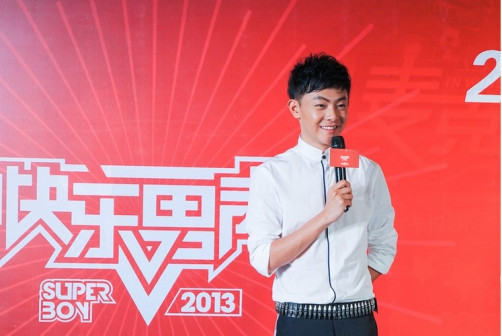 张皓然（1988年出生的中国内地男演员）_百度百科