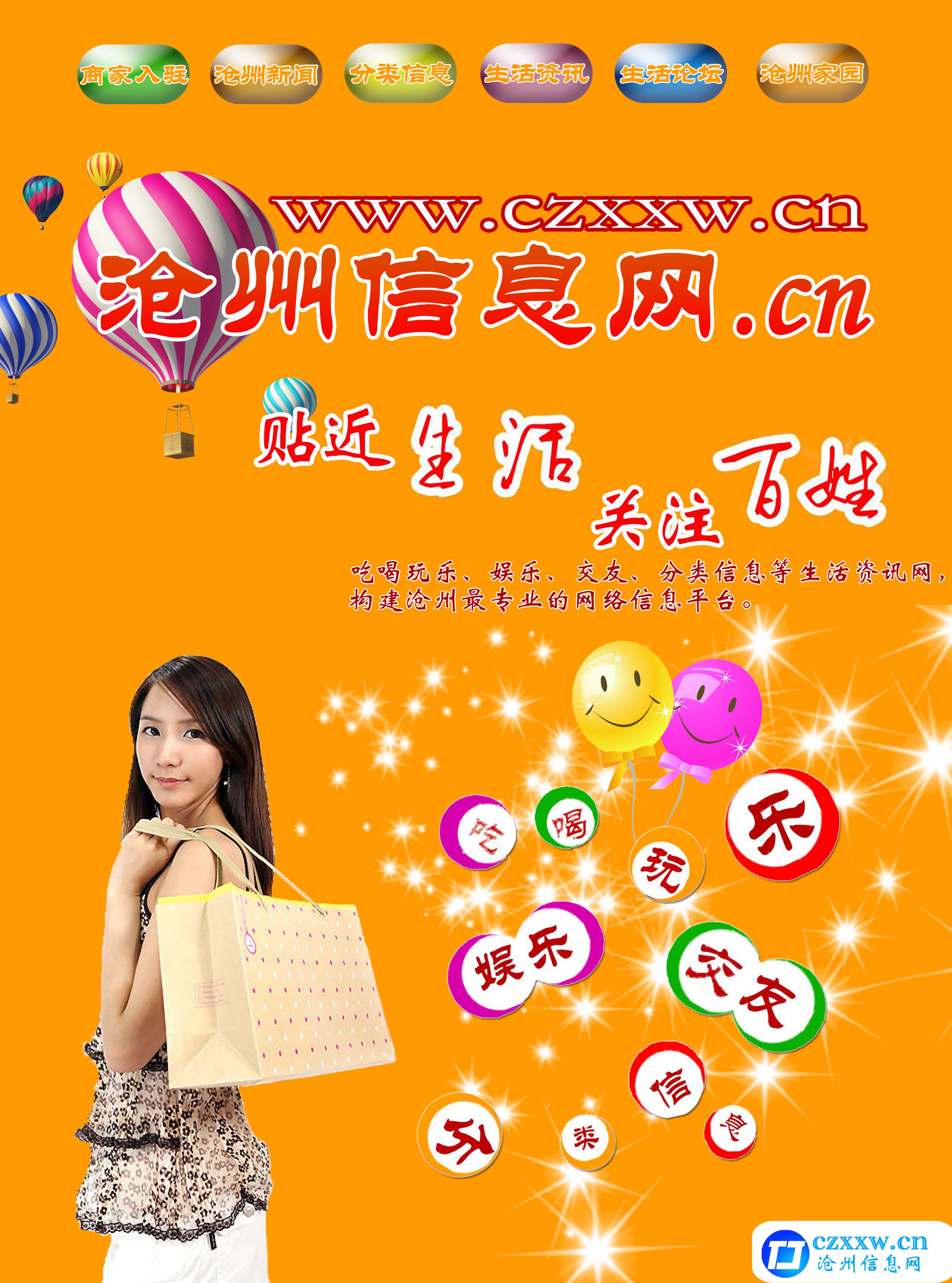 资讯的种类(什么是资讯类的内容)