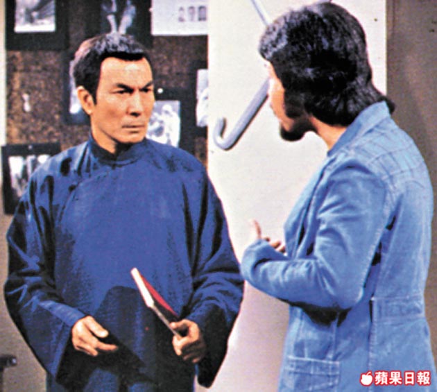  p>《功夫热》是 a target="_blank" href="/item/香港电视广播有限