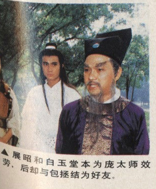  p>陈汉玮,出生于柔佛州,华语影视男演员.