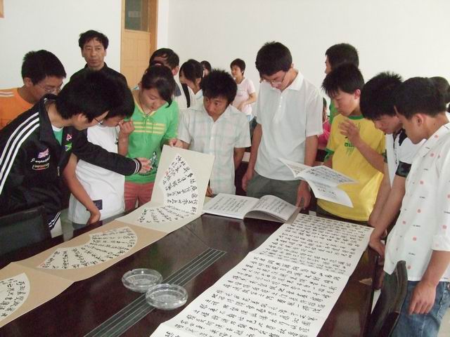 山西省石楼县职业中学