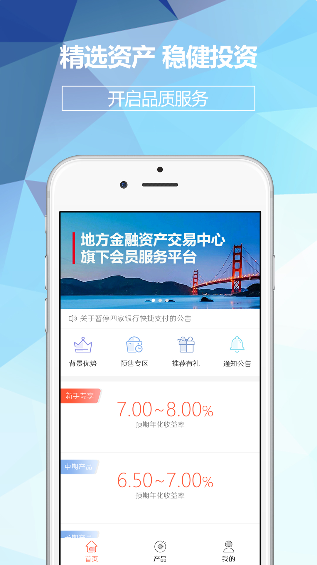 财经首页东方财富网(财经首页东方财富网官网)