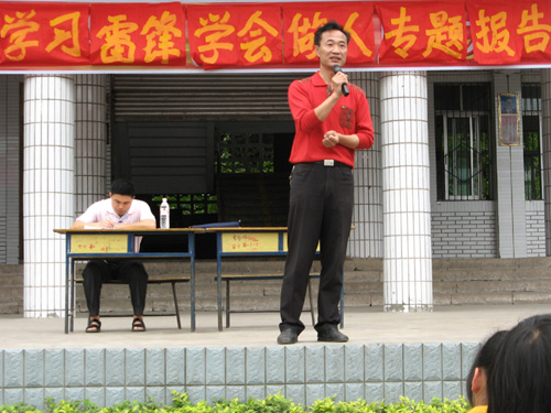 target="_blank" href="/item/蓬溪县常乐中学/2551140" data-lemmaid