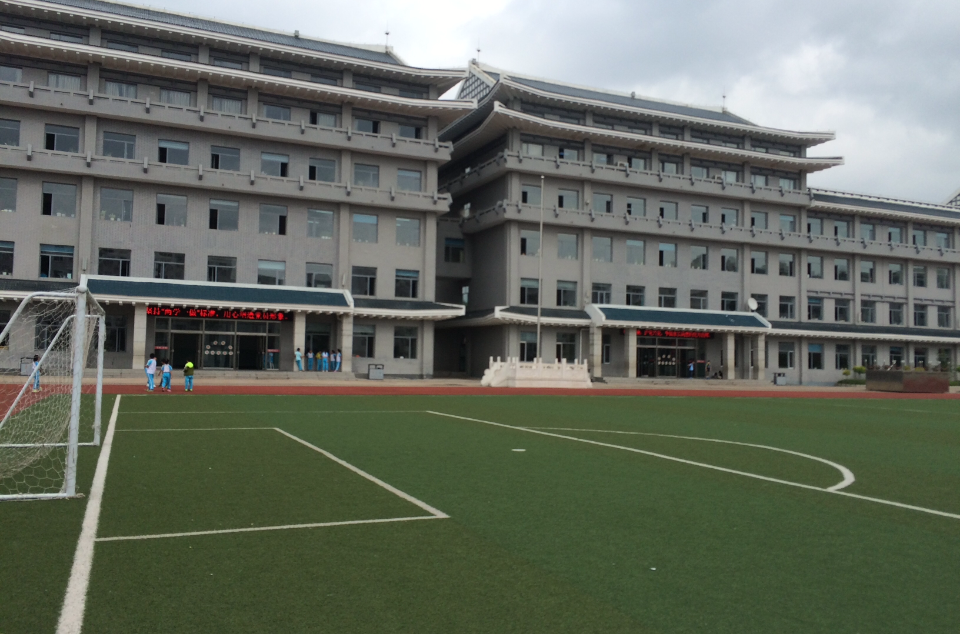 延吉市河南小学校