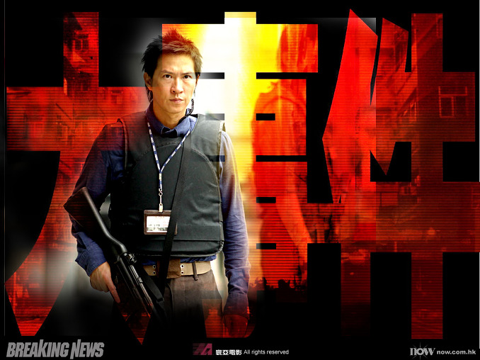 大事件breakingnews(2004)