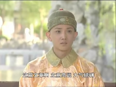 李楠