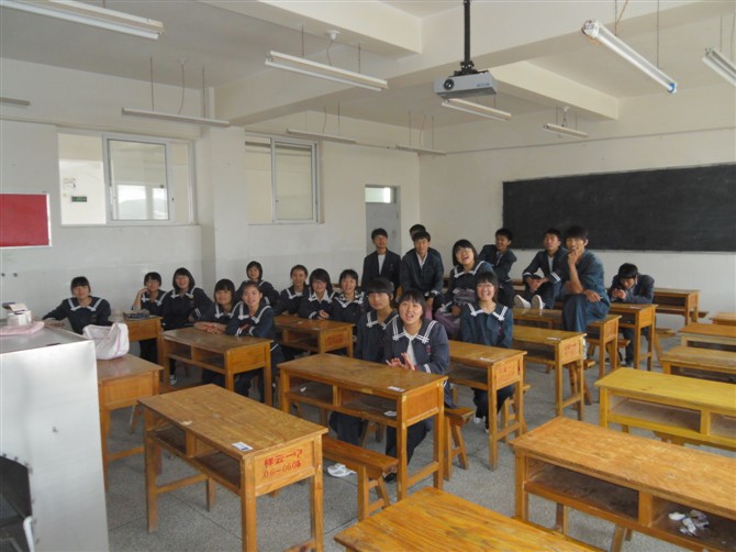 祥云县祥云一中