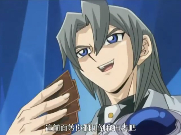 爱德·菲尼克斯